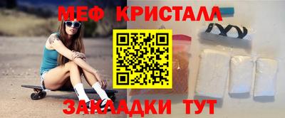 марихуана Балахна