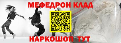 apvp Балашиха