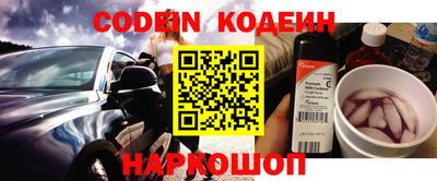 apvp Балашиха
