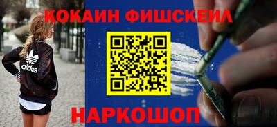 apvp Балашиха