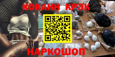 apvp Балашиха