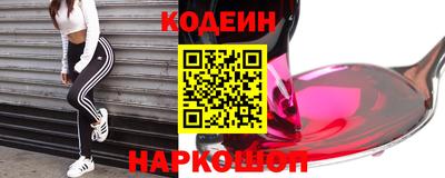 apvp Балашиха