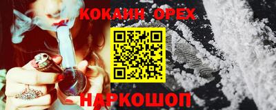 первитин Балаково
