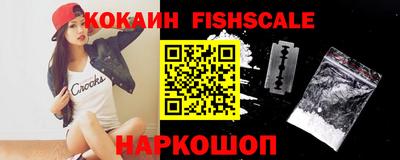 apvp Балашиха