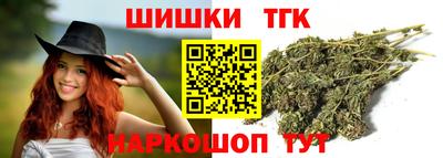 первитин Балаково
