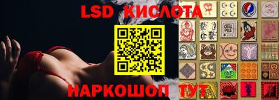 apvp Балашиха