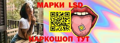 первитин Балаково