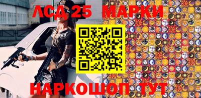 первитин Балаково