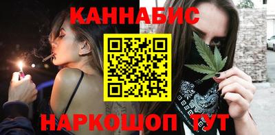 первитин Балаково