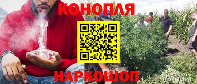 первитин Балаково