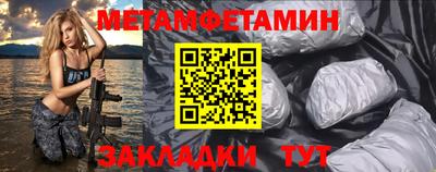 apvp Балашиха