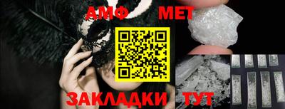 apvp Балашиха