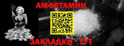 марихуана Балахна
