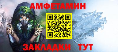apvp Балашиха