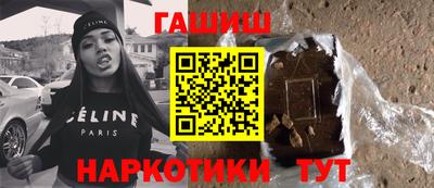 apvp Балашиха