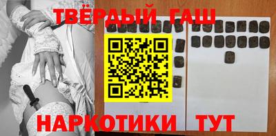 марихуана Балахна