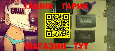 марихуана Балахна