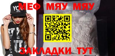 apvp Балашиха